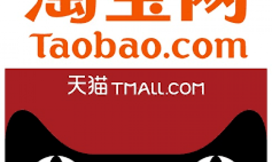 HƯỚNG DẪN TẠO TÀI KHOẢN TRÊN Taobao, 1688, Tmall 